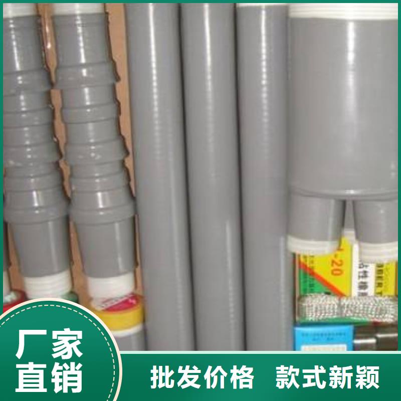 电缆附件高压负荷开关出厂价由羿振为您