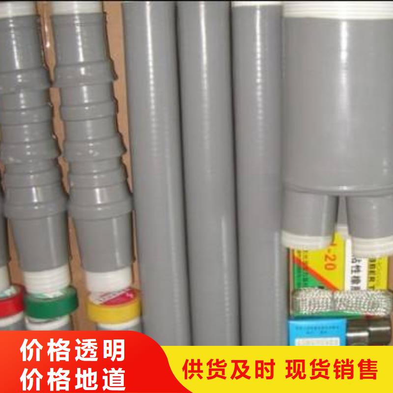 【断路器】视频-海北|西宁|果洛|玉树|海南羿振【断路器】_ 羿振电气(黄南市分公司)