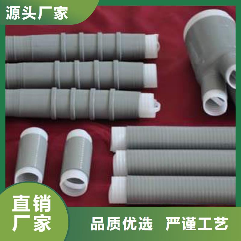 【断路器】视频-【断路器】|辽宁省本溪市|明山|南芬|抚顺|大连|葫芦岛|阜新|锦州|丹东