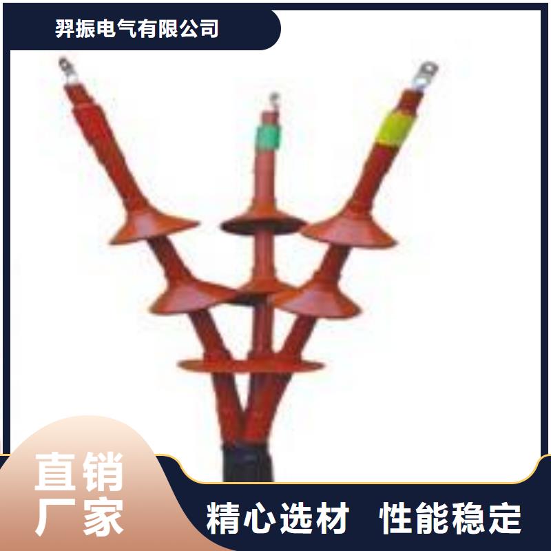 【断路器】-视频-【断路器】(羿振)覆盖地域内蒙古锡林郭勒市乌海|赤峰|乌兰察布|呼和浩特