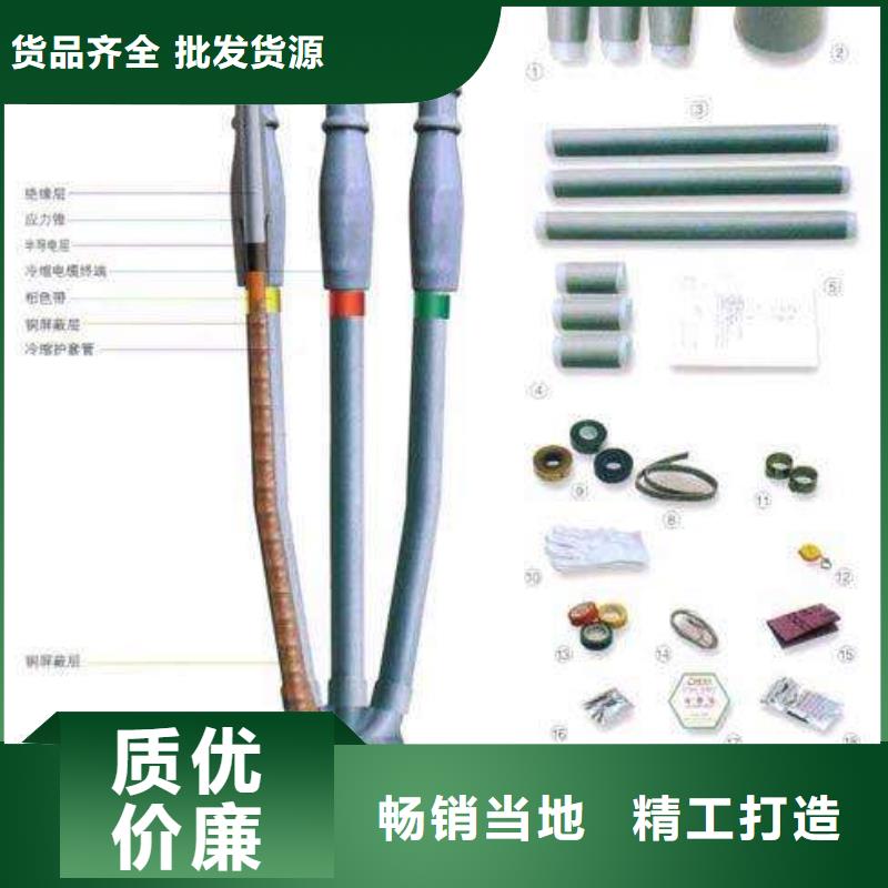 【断路器】视频-【断路器】-山东省德州市【本地】制造商-夏津|齐河|威海|青岛|烟台|济南|莱芜|临沂|泰安