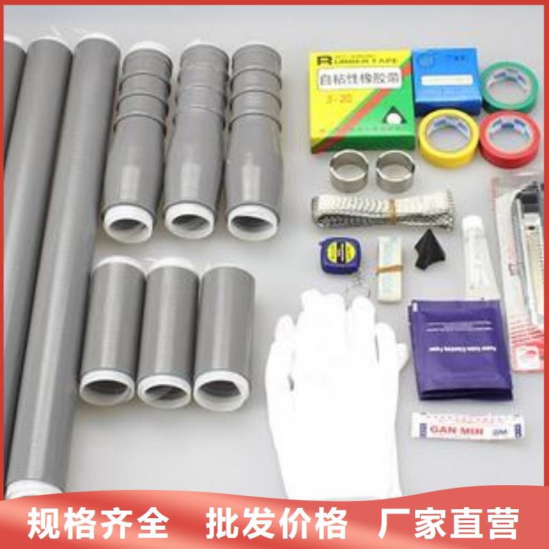 【断路器】-视频-日照市【断路器】-羿振电气(日照市分公司)服务区域东港|岚山|潍坊|东营|菏泽|济南|济宁|临沂