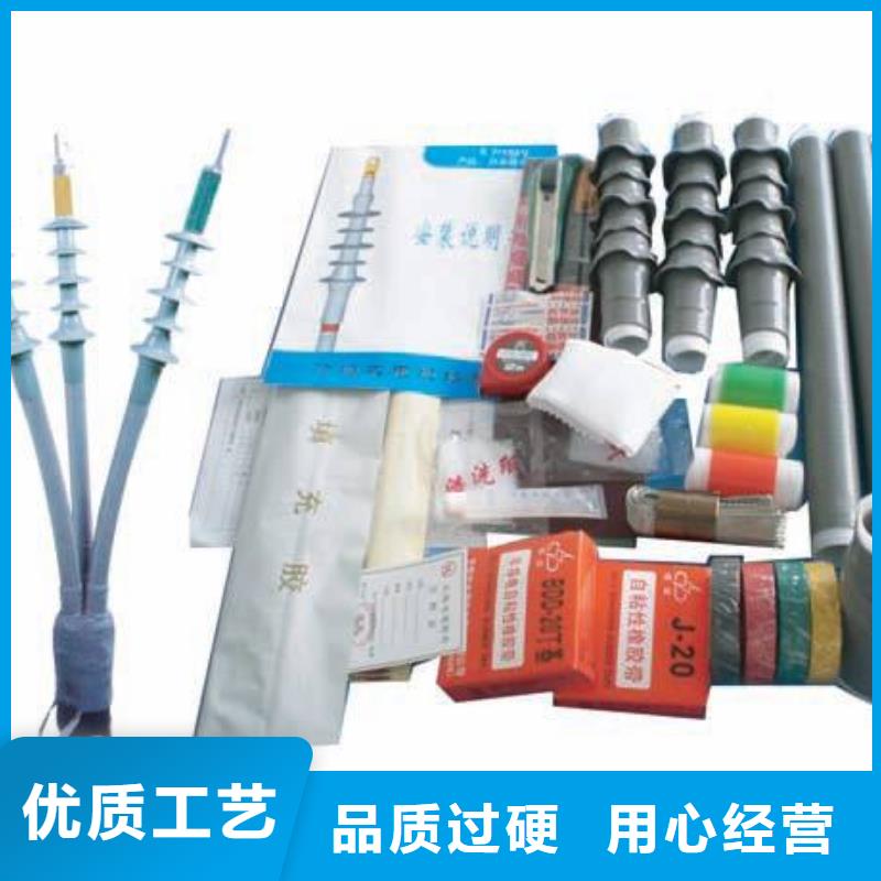 【断路器】视频-【断路器】(羿振)覆盖地域青海省黄南市玉树|海北|海南|海东|海西|果洛|西宁