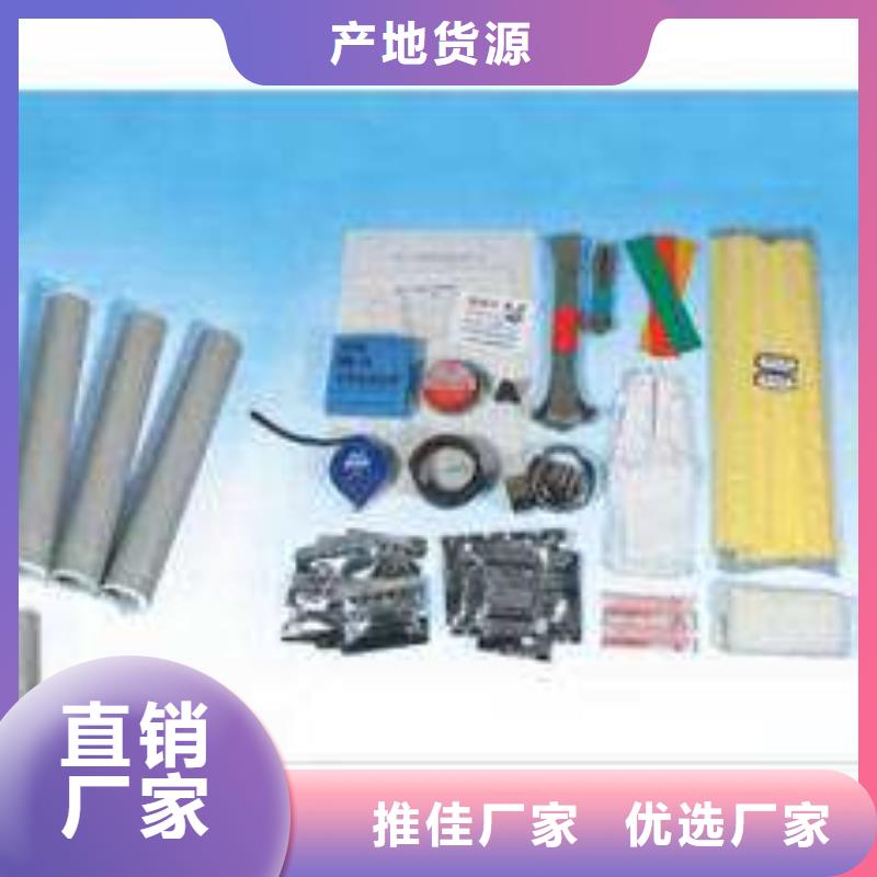 【断路器】视频-渑池|灵宝|开封|许昌|南阳|信阳|鹤壁羿振【断路器】_ 羿振电气(三门峡市分公司)