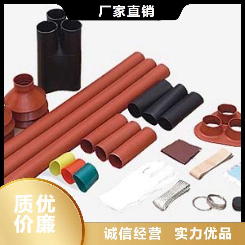 【断路器】视频-渑池|灵宝|开封|许昌|南阳|信阳|鹤壁羿振【断路器】_ 羿振电气(三门峡市分公司)