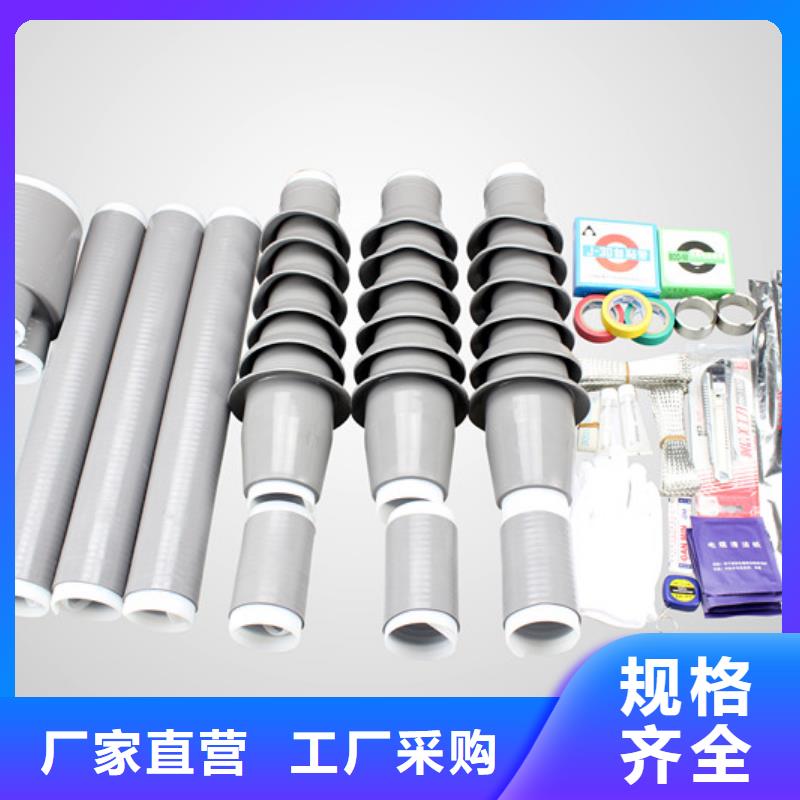 【断路器】视频-【断路器】|河南省三门峡市|卢氏|湖滨|信阳|漯河|驻马店|焦作|鹤壁|南阳