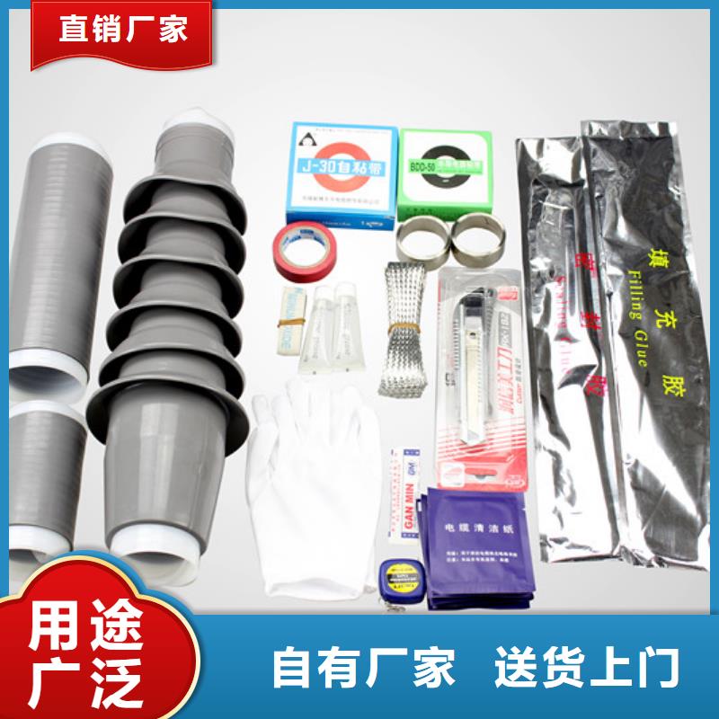 【断路器】视频-山东省日照市羿振【断路器】可服务区域五莲|东港|潍坊|莱芜|泰安|聊城|烟台|临沂等