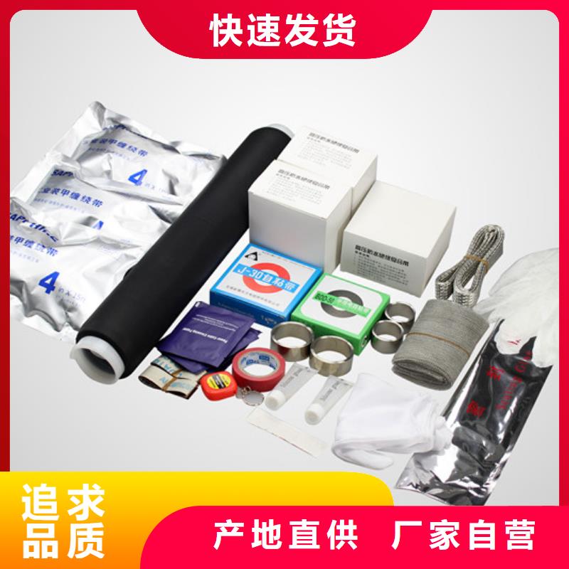 【断路器】视频-【断路器】|辽宁省本溪市|明山|南芬|抚顺|大连|葫芦岛|阜新|锦州|丹东