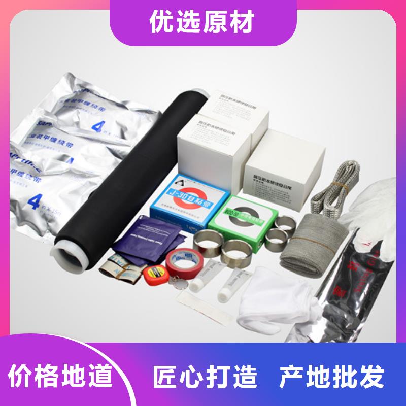 【断路器】-视频-三门峡市【断路器】|义马|湖滨|平顶山|驻马店|焦作|漯河|新乡