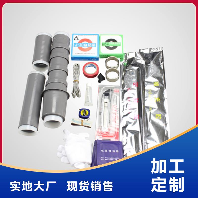 【断路器】视频-渑池|灵宝|开封|许昌|南阳|信阳|鹤壁羿振【断路器】_ 羿振电气(三门峡市分公司)