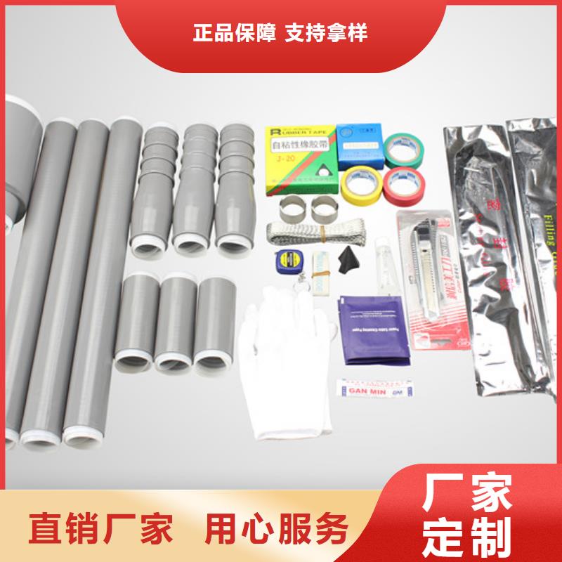 【断路器】-视频-【断路器】_吉林省羿振电气(吉林省分公司)