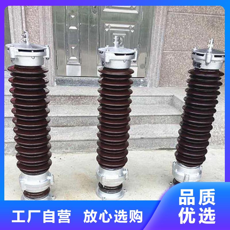 【避雷器】三相组合式避雷器品质有保障-羿振电气(景德镇市分公司)-三玖采购网