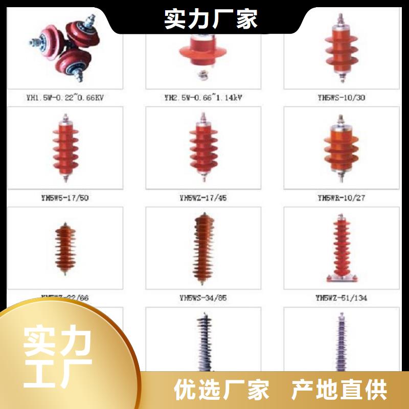 【断路器】-视频-宝鸡|汉中|安康|西安羿振【断路器】_ 羿振电气(陕西省分公司)