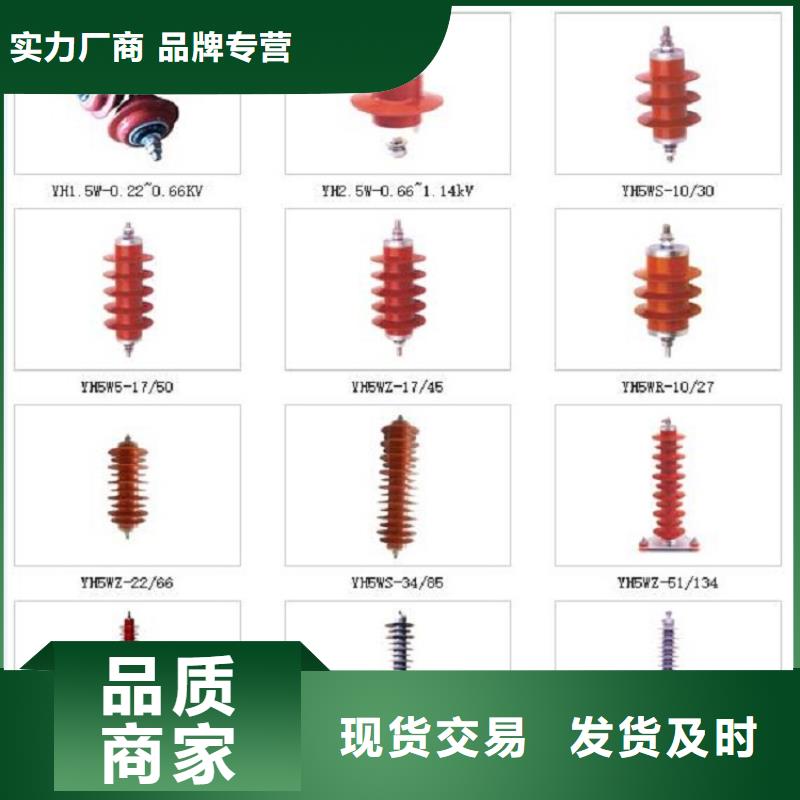 【断路器】-视频-靖江|高港|连云港|苏州|宿迁|盐城|徐州羿振【断路器】_ 羿振电气(泰州市分公司)