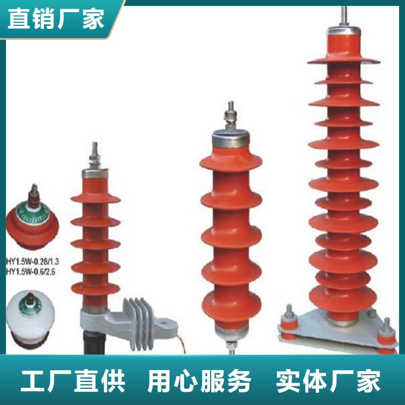 【断路器】-视频-靖江|高港|连云港|苏州|宿迁|盐城|徐州羿振【断路器】_ 羿振电气(泰州市分公司)
