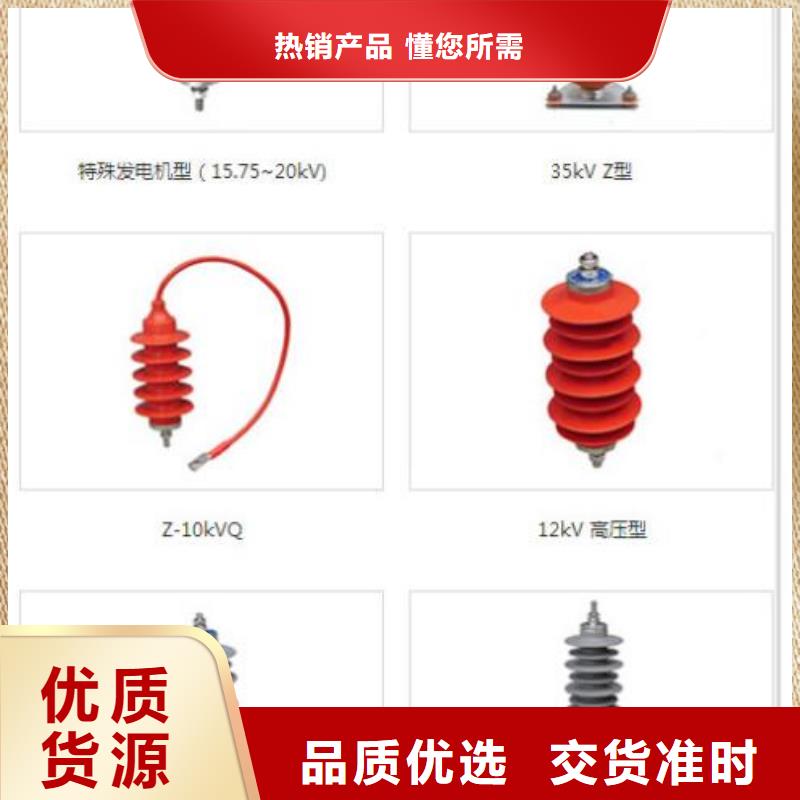 【断路器】视频-江苏省泰州市|兴化|靖江|苏州|连云港|无锡|常州|宿迁|南京|镇江【断路器】-羿振