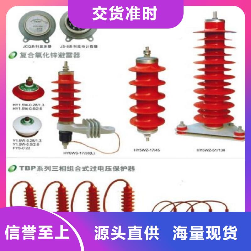【断路器】-视频-宝鸡|汉中|安康|西安羿振【断路器】_ 羿振电气(陕西省分公司)