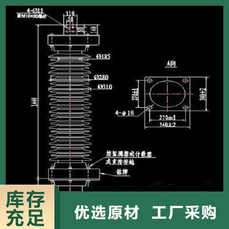 【避雷器】三相组合式避雷器品质有保障-羿振电气(景德镇市分公司)-三玖采购网