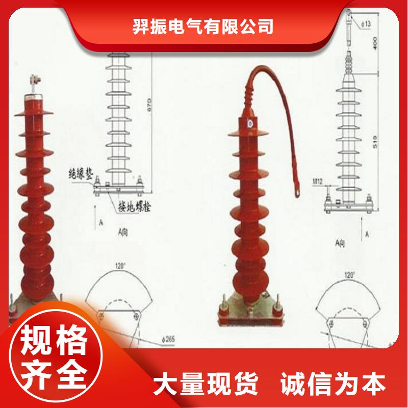 【断路器】-视频-靖江|高港|连云港|苏州|宿迁|盐城|徐州羿振【断路器】_ 羿振电气(泰州市分公司)