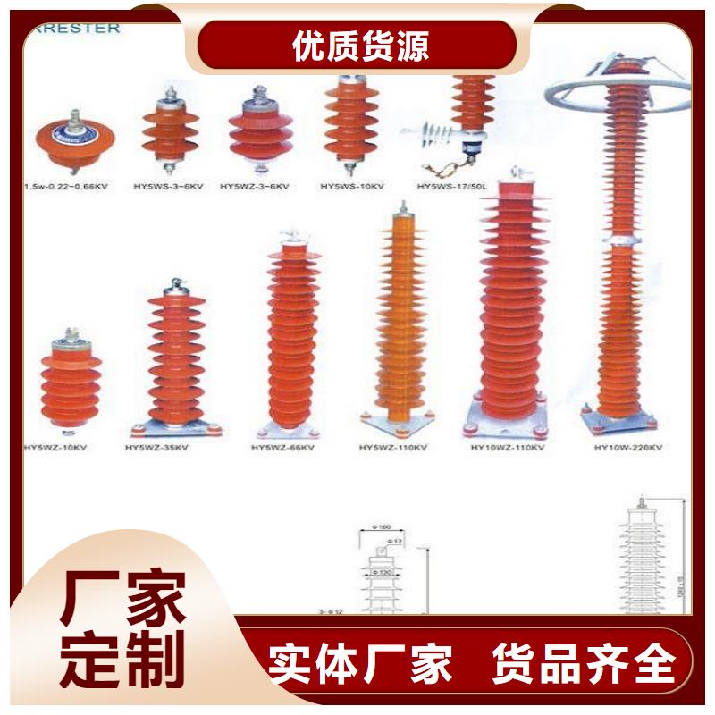 【断路器】视频-【断路器】(羿振)覆盖地域江苏省泰州市高港|兴化|徐州|扬州|盐城|连云港