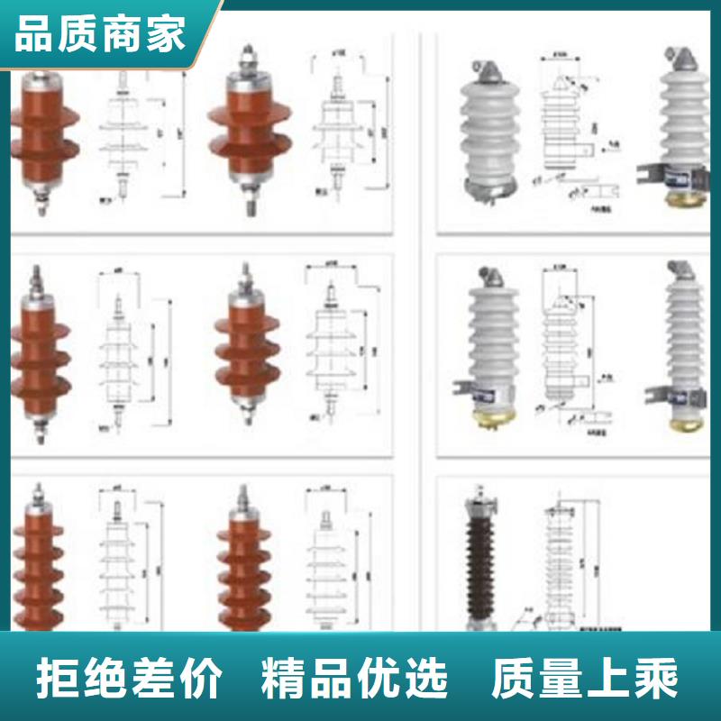 【避雷器】三相组合式避雷器品质有保障-羿振电气(景德镇市分公司)-三玖采购网