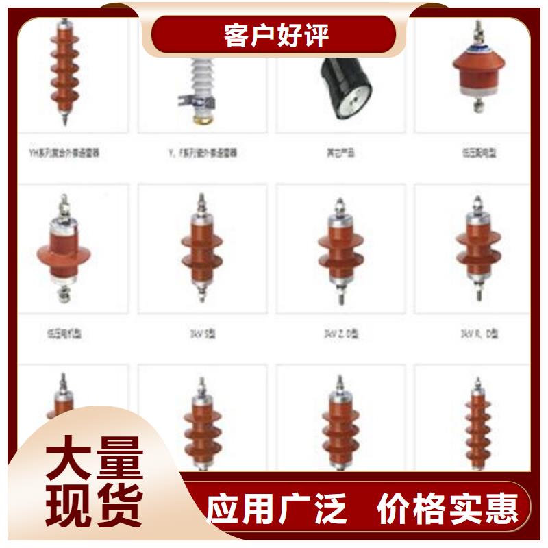 【断路器】视频-【断路器】|陕西省|汉中|铜川|宝鸡|西安|咸阳|安康|商洛