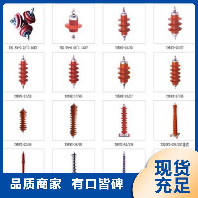 【断路器】-视频-靖江|高港|连云港|苏州|宿迁|盐城|徐州羿振【断路器】_ 羿振电气(泰州市分公司)