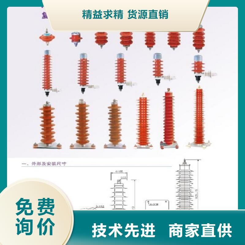 【断路器】视频-江苏省泰州市|兴化|靖江|苏州|连云港|无锡|常州|宿迁|南京|镇江【断路器】-羿振