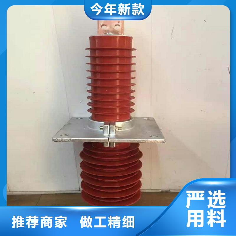 【断路器】-视频-【断路器】_广西省贺州市市场覆盖八步|钟山|南宁|来宾|玉林|河池|崇左等
