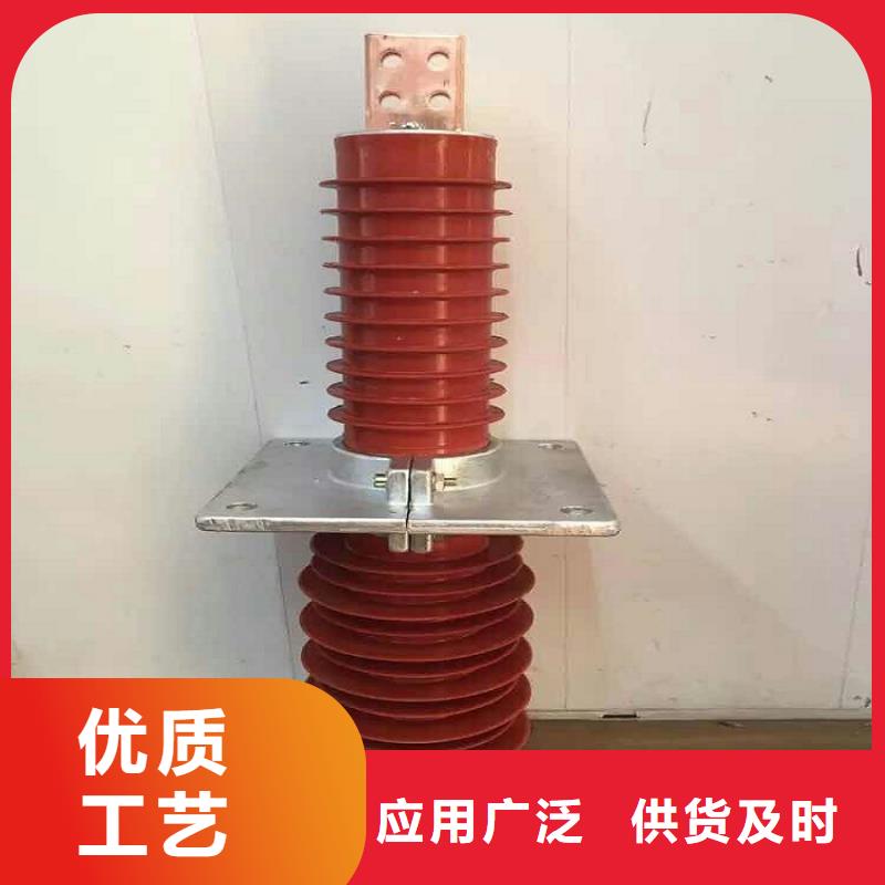 【断路器】视频-【断路器】-羿振电气(宁德市分公司)服务区域屏南|柘荣|龙岩|厦门|莆田|漳州|南平|福州