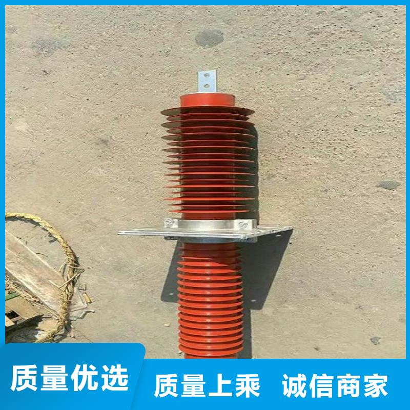 复合穿墙套管三相组合式避雷器心又钱-羿振电气(十堰市分公司)