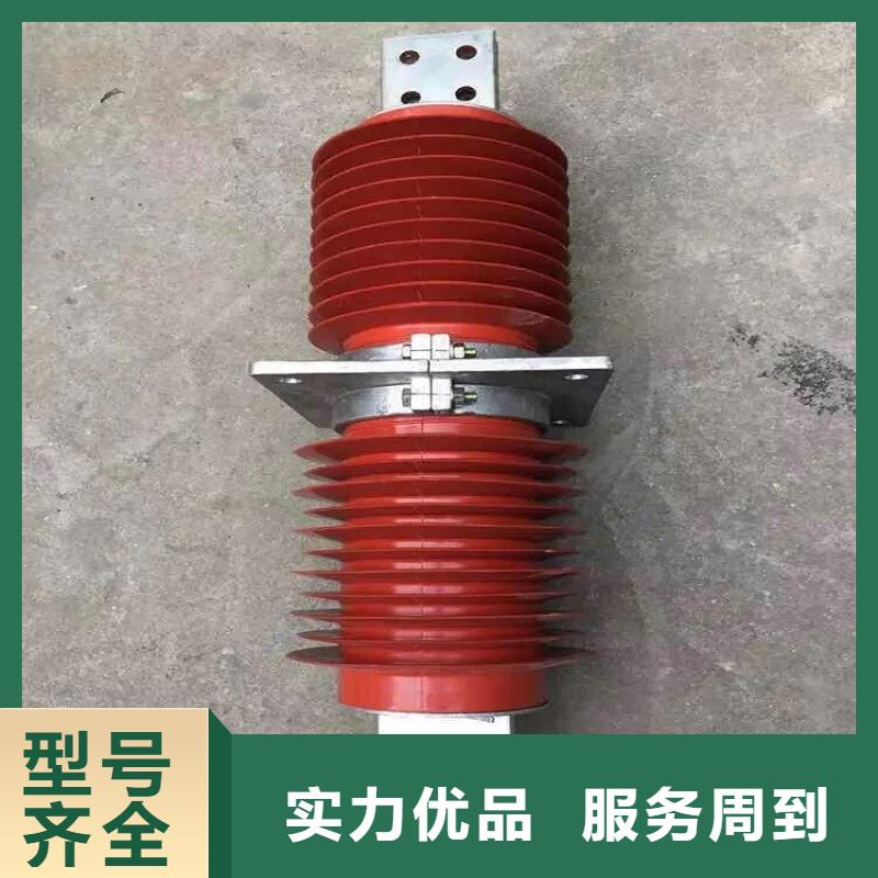 【断路器】视频-【断路器】(羿振)覆盖地域河北省张家口市涿鹿|蔚县|廊坊|沧州|保定|衡水