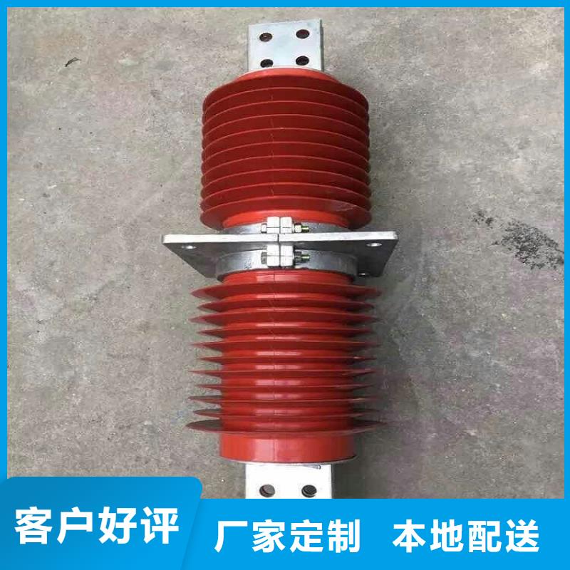 【断路器】-视频-【断路器】_广西省贺州市市场覆盖八步|钟山|南宁|来宾|玉林|河池|崇左等