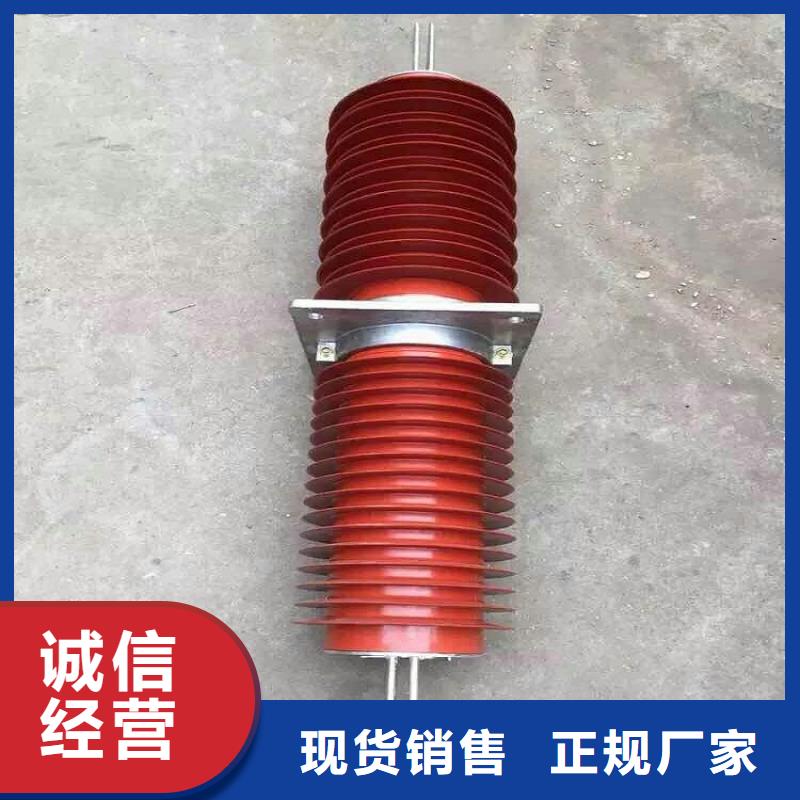 【断路器】视频-【断路器】-羿振电气(宁德市分公司)服务区域屏南|柘荣|龙岩|厦门|莆田|漳州|南平|福州
