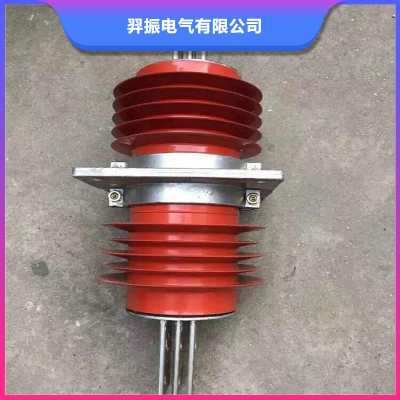 【断路器】-视频-镇海|慈溪|嘉兴|温州|绍兴|杭州|湖州【断路器】厂家货源稳定-羿振电气(宁波市分公司)