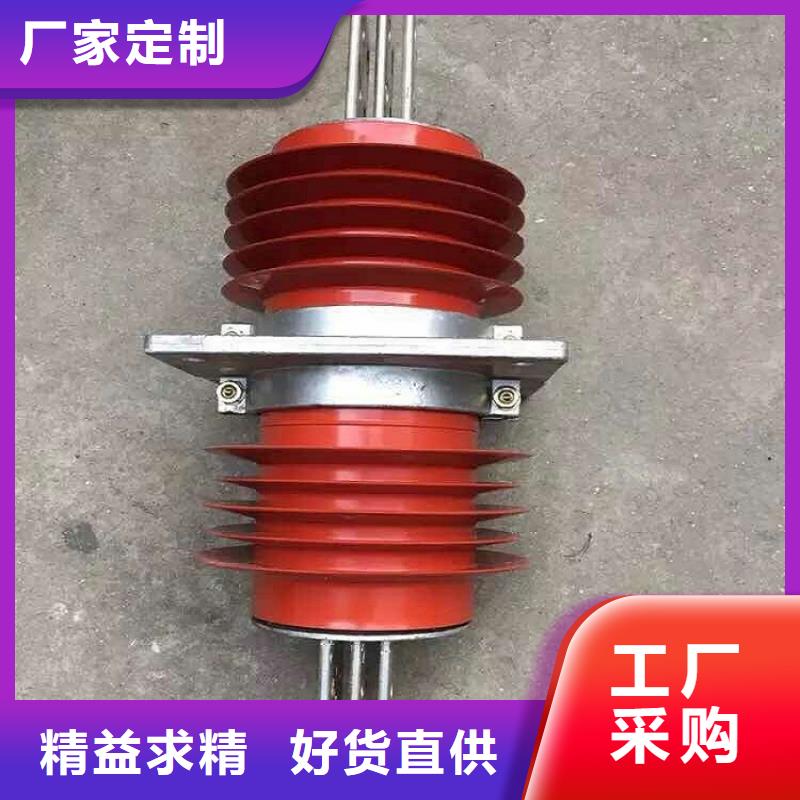 【断路器】视频-【断路器】|金昌市|定西|武威|兰州|庆阳|临夏|天水|张掖