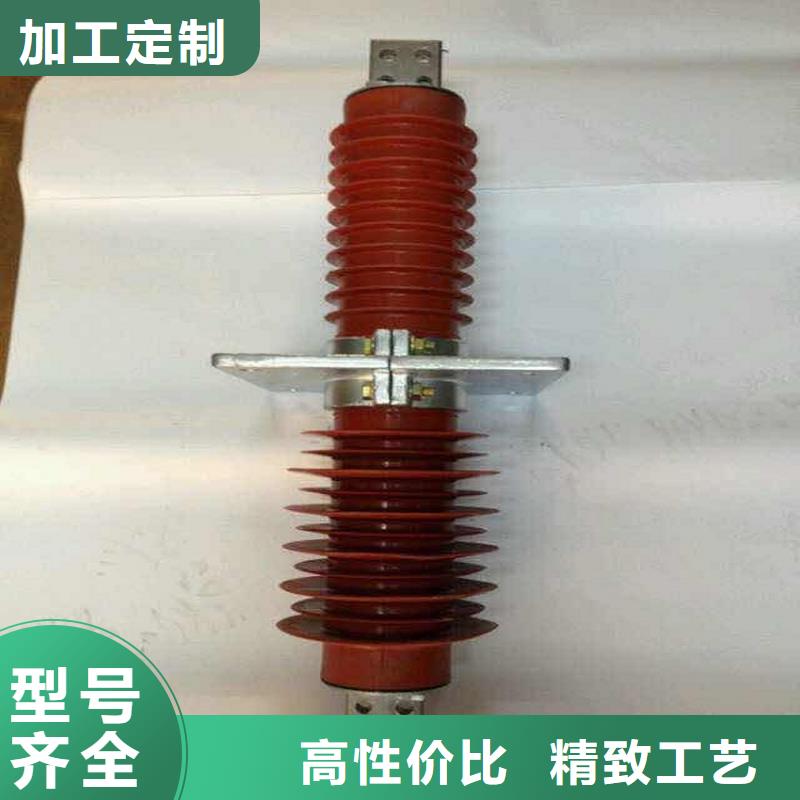 【复合穿墙套管】,真空断路器超产品在细节 羿振电气(通辽市分公司)