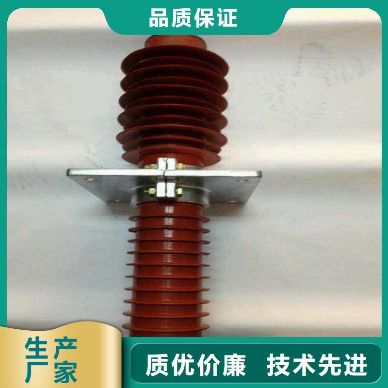 【断路器】-视频-房县|茅箭|荆门|随州|咸宁|宜昌【断路器】N年生产经验-羿振电气(十堰市分公司)