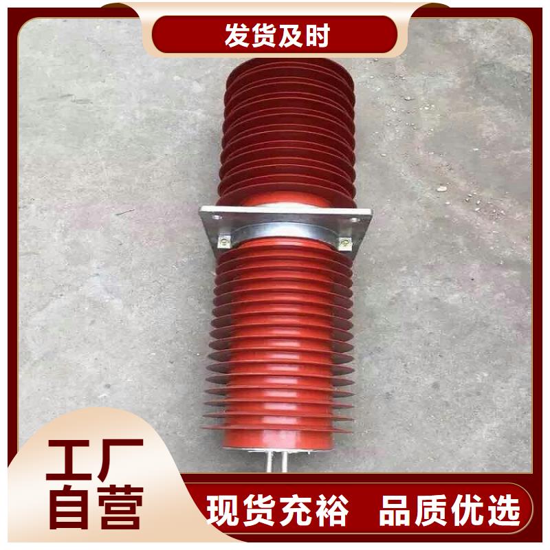 【断路器】视频-【断路器】(羿振)覆盖地域河北省张家口市涿鹿|蔚县|廊坊|沧州|保定|衡水