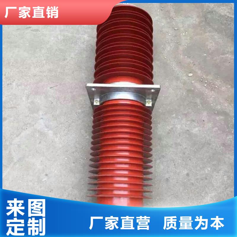 【断路器】视频-【断路器】(羿振)覆盖地域广西省贺州市昭平|八步|防城港|北海|南宁|柳州|河池