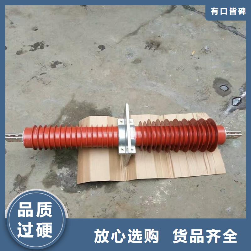 【断路器】视频-【断路器】(羿振)覆盖地域广西省贺州市昭平|八步|防城港|北海|南宁|柳州|河池