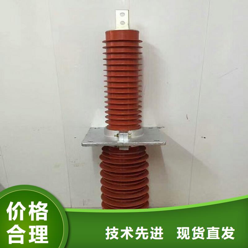 复合穿墙套管绝缘子厂家本地配送由羿振为您