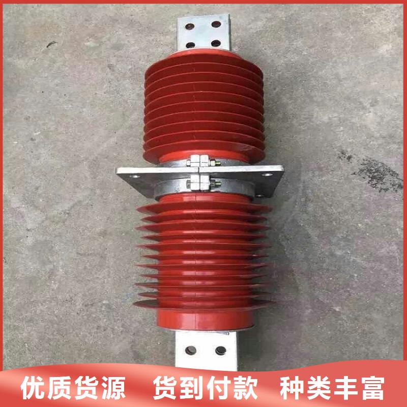 【断路器】-视频-房县|茅箭|荆门|随州|咸宁|宜昌【断路器】N年生产经验-羿振电气(十堰市分公司)