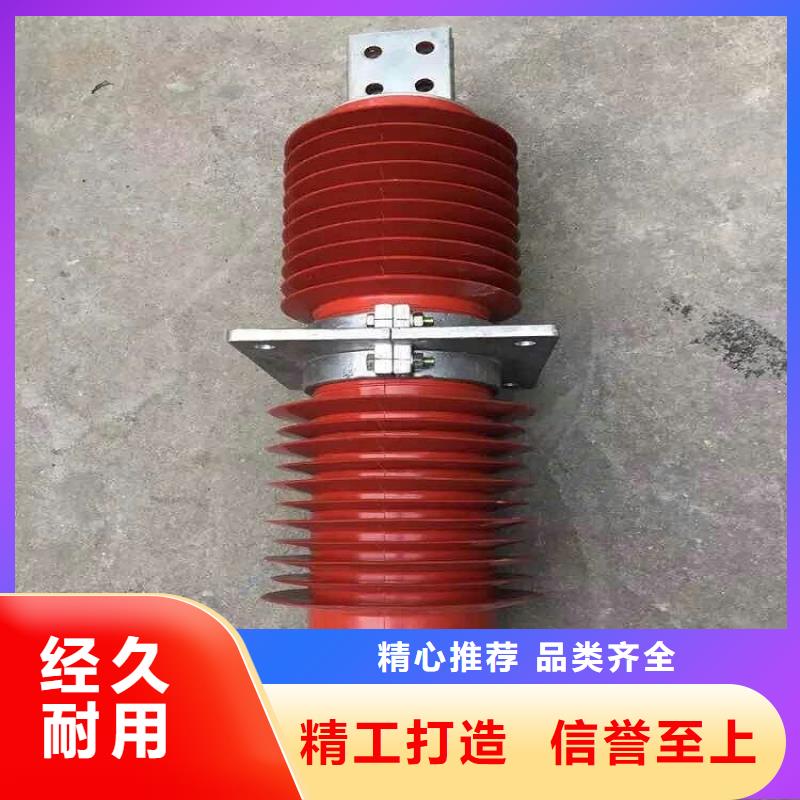 【断路器】视频-福建省宁德市|福鼎|屏南|泉州|福州|三明|厦门|龙岩【断路器】-羿振