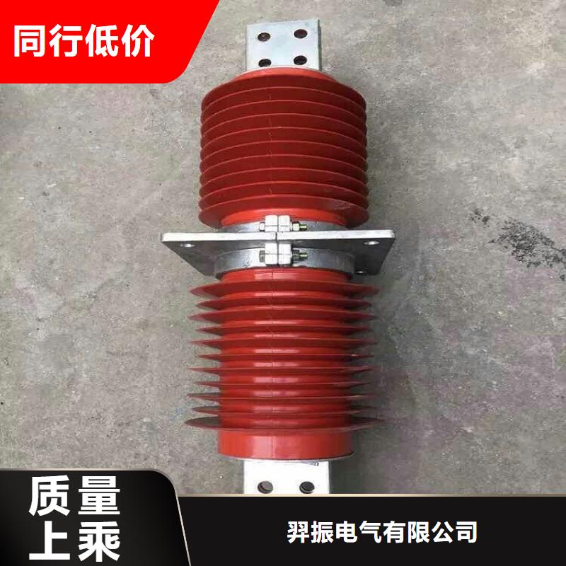 【断路器】视频-【断路器】|金昌市|定西|武威|兰州|庆阳|临夏|天水|张掖