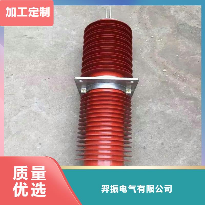 【断路器】视频-【断路器】(羿振)覆盖地域河北省张家口市涿鹿|蔚县|廊坊|沧州|保定|衡水