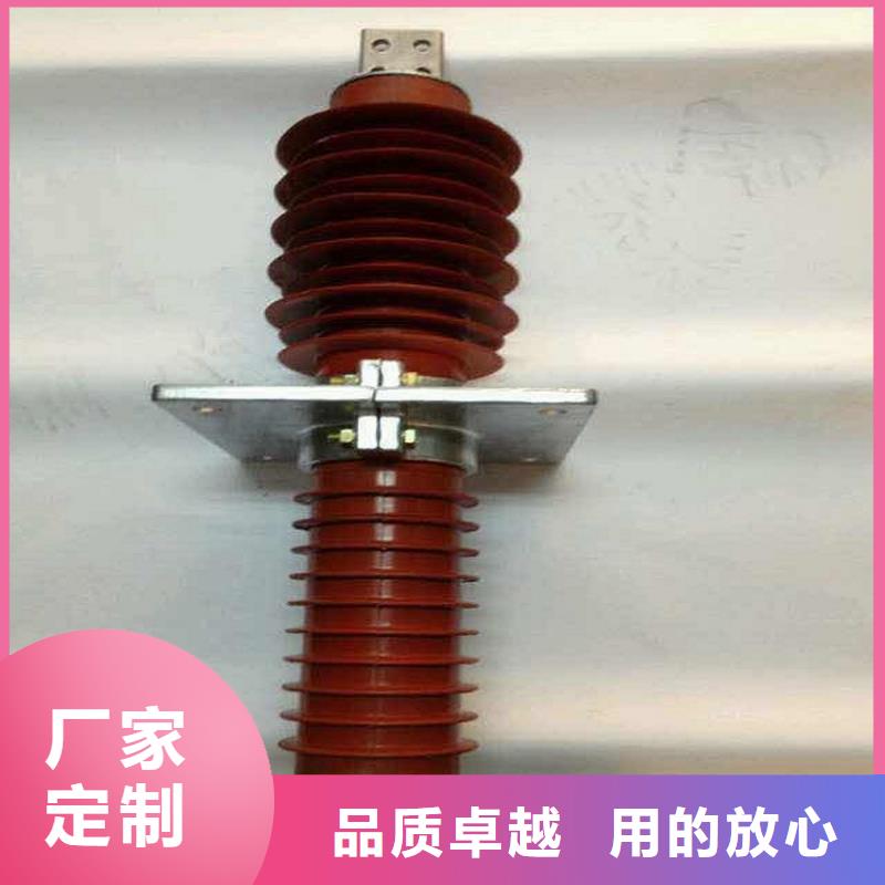 复合穿墙套管真空断路器工厂采购现货采购