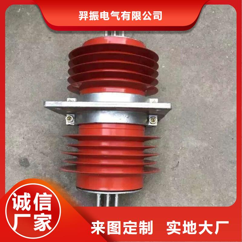【断路器】视频-八步|钟山|柳州|北海|百色|南宁|防城港羿振【断路器】_ 羿振电气(贺州市分公司)