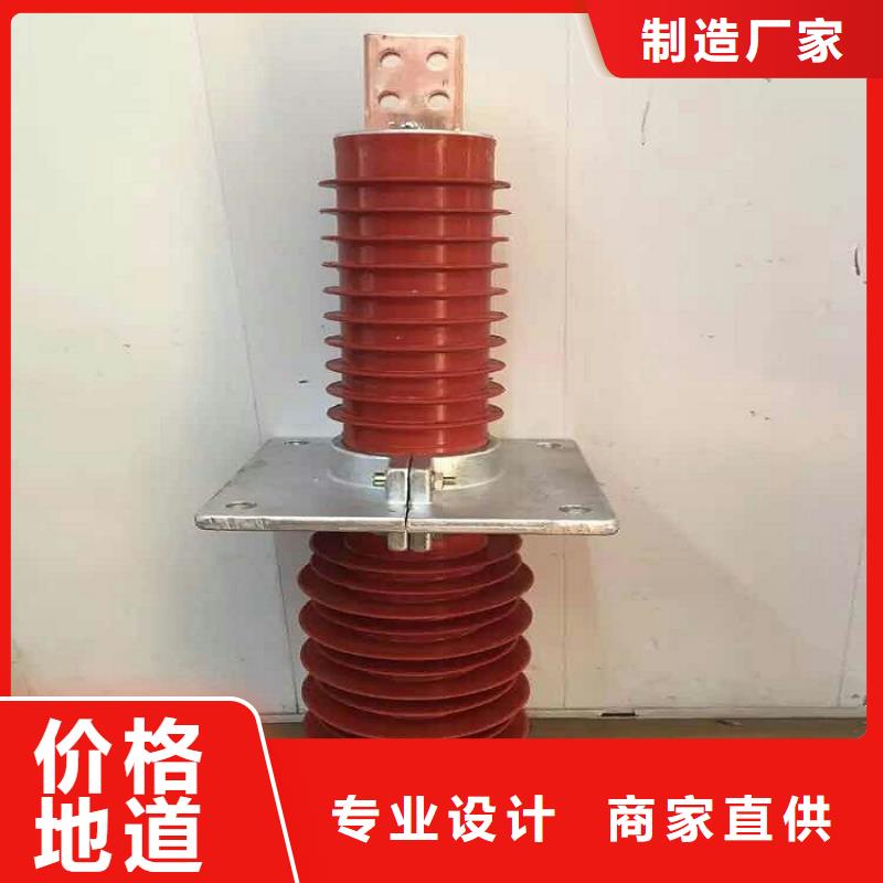 【断路器】视频-【断路器】|金昌市|定西|武威|兰州|庆阳|临夏|天水|张掖