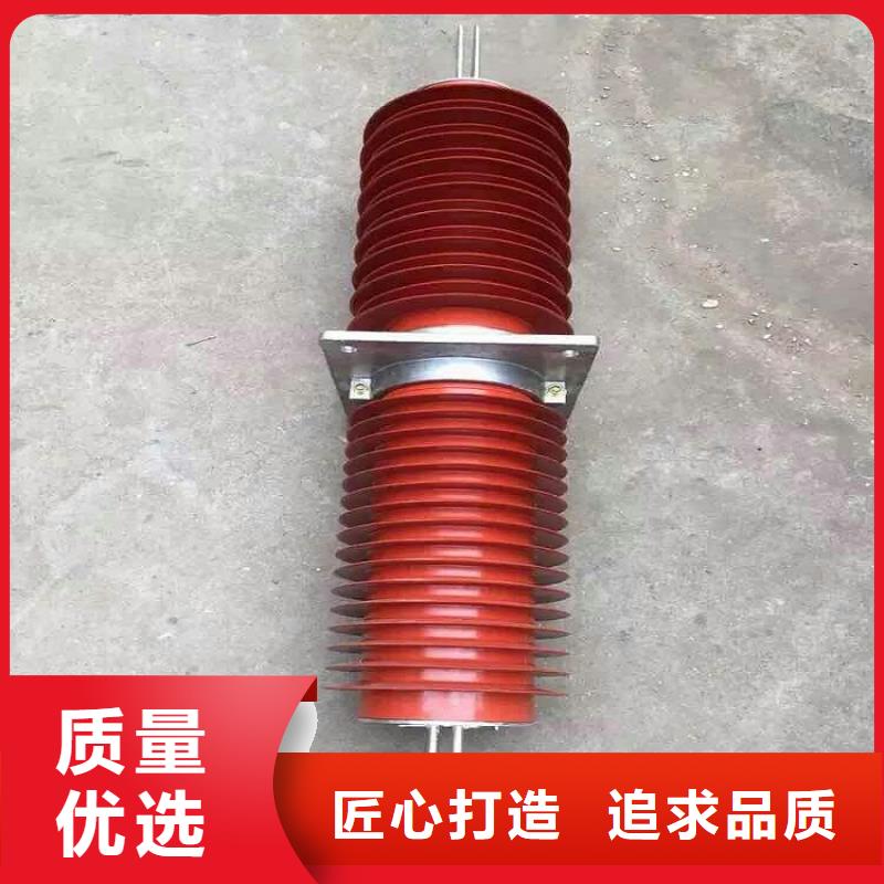 复合穿墙套管真空断路器工厂采购现货采购